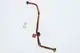 BOSCH-Verbindungsrohr-warm-87107159690 gallery number 1